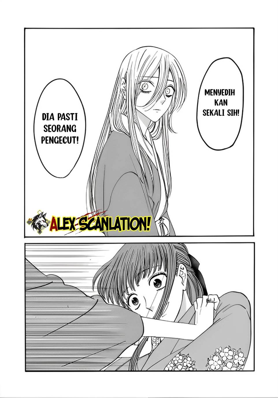 Hotaru no Yomeiri Chapter 48 Gambar 23