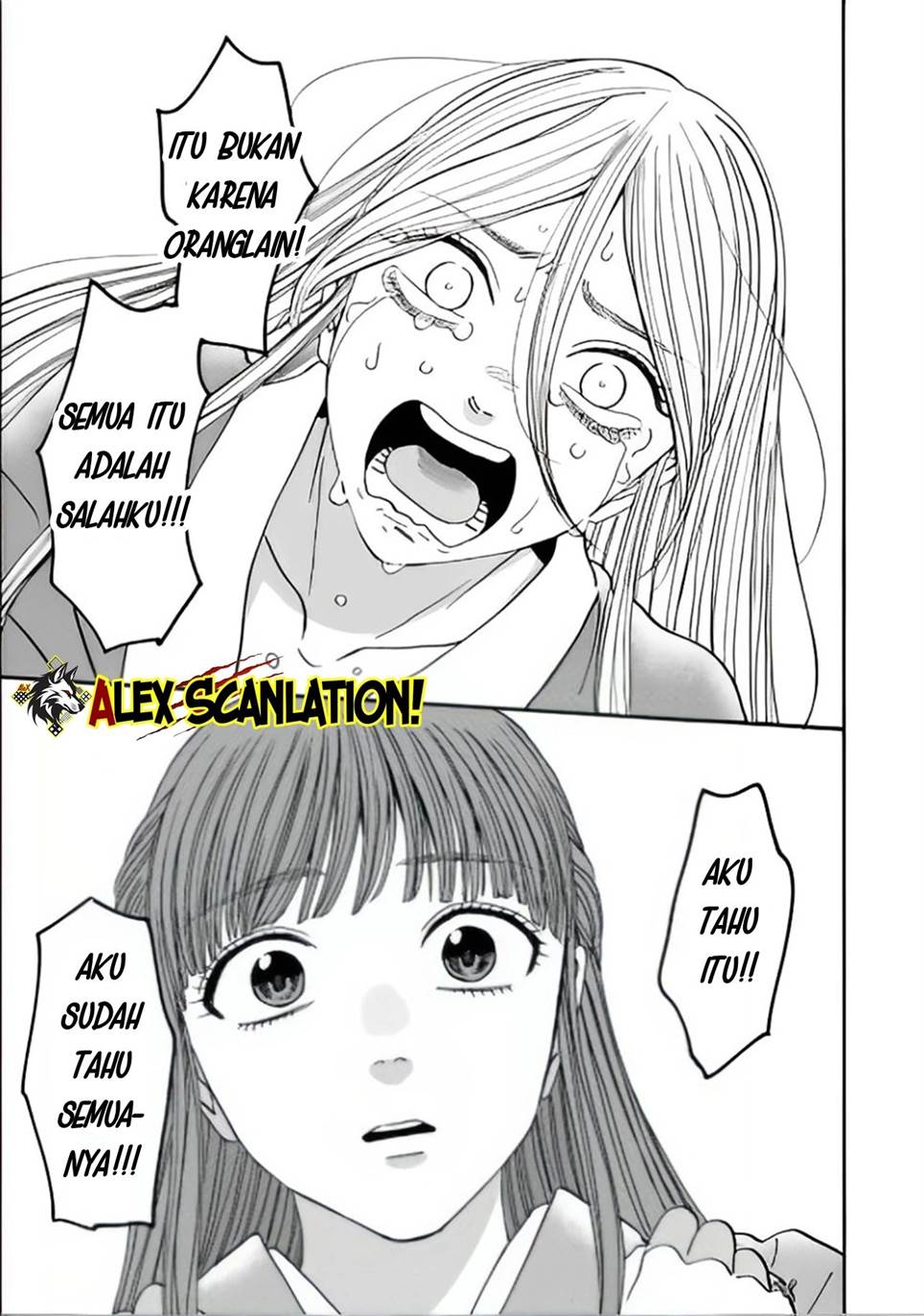 Hotaru no Yomeiri Chapter 48 Gambar 25