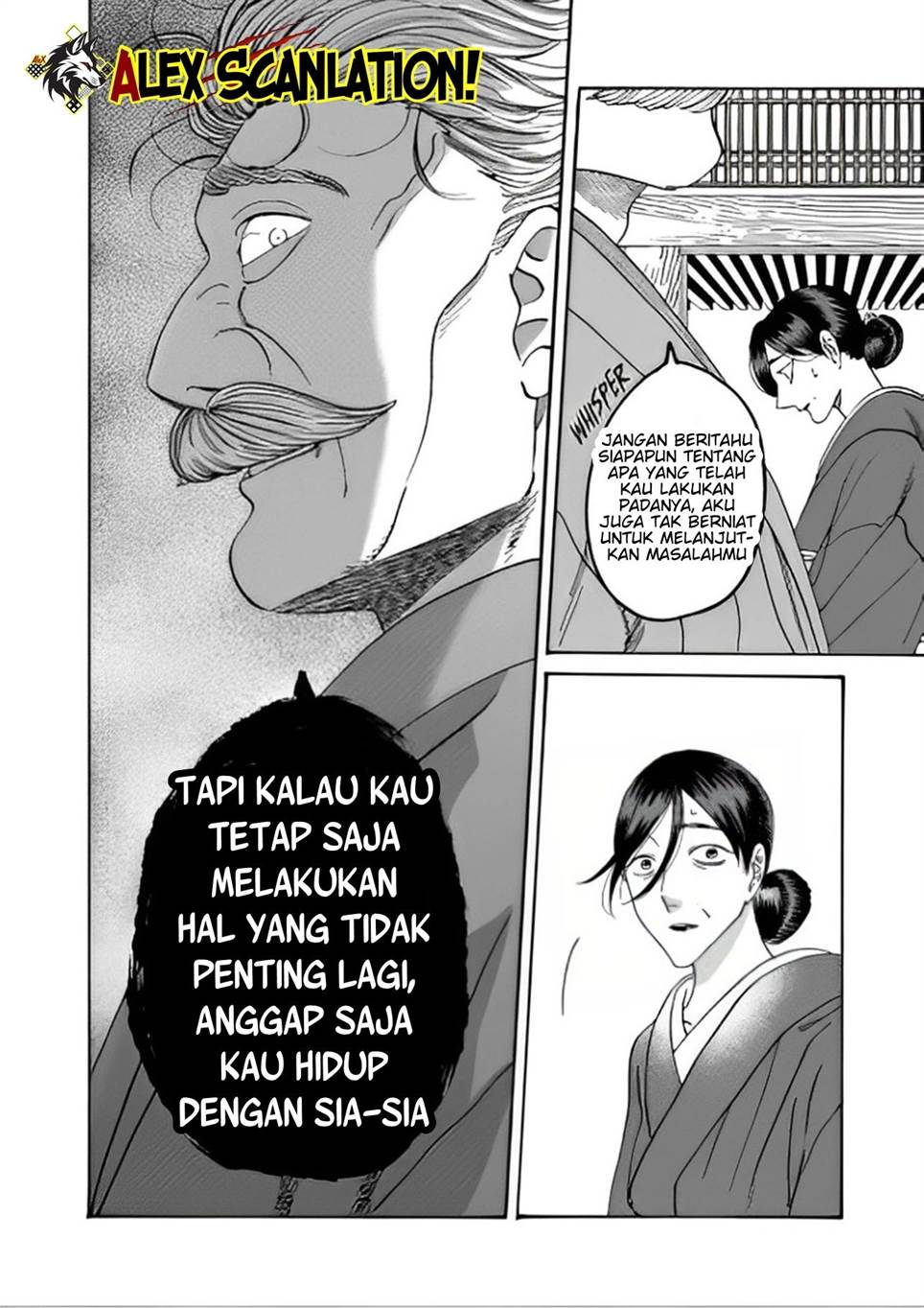 Hotaru no Yomeiri Chapter 47 Gambar 10