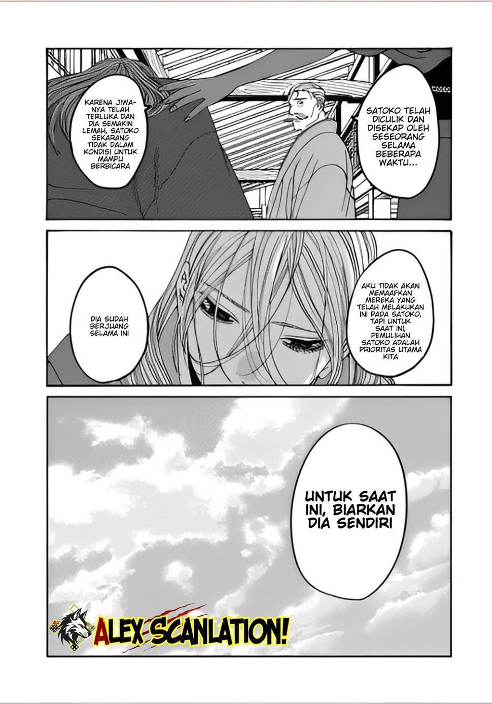 Hotaru no Yomeiri Chapter 47 Gambar 12