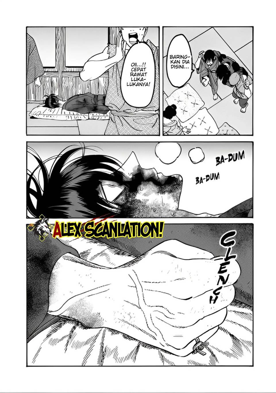 Hotaru no Yomeiri Chapter 47 Gambar 16