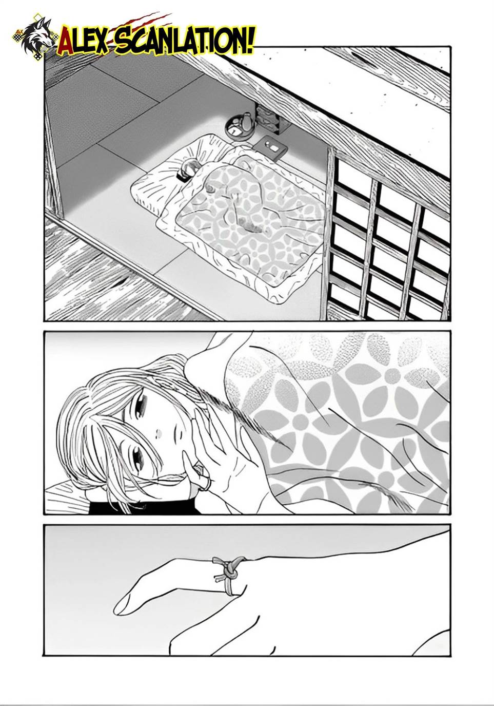 Hotaru no Yomeiri Chapter 47 Gambar 17