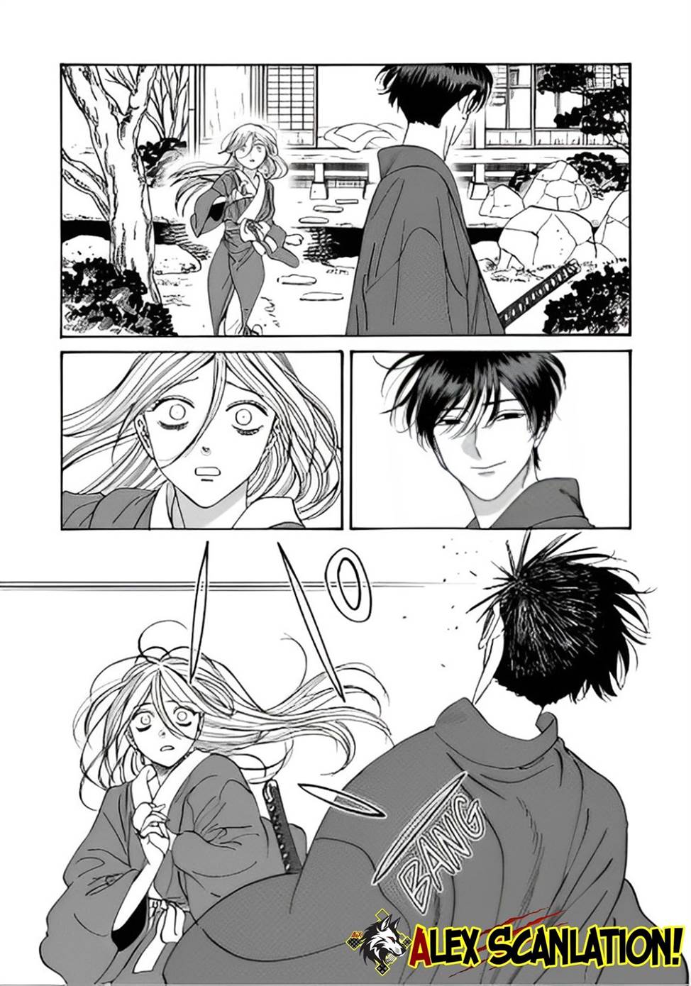 Hotaru no Yomeiri Chapter 47 Gambar 20