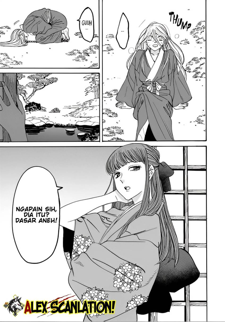 Hotaru no Yomeiri Chapter 47 Gambar 23