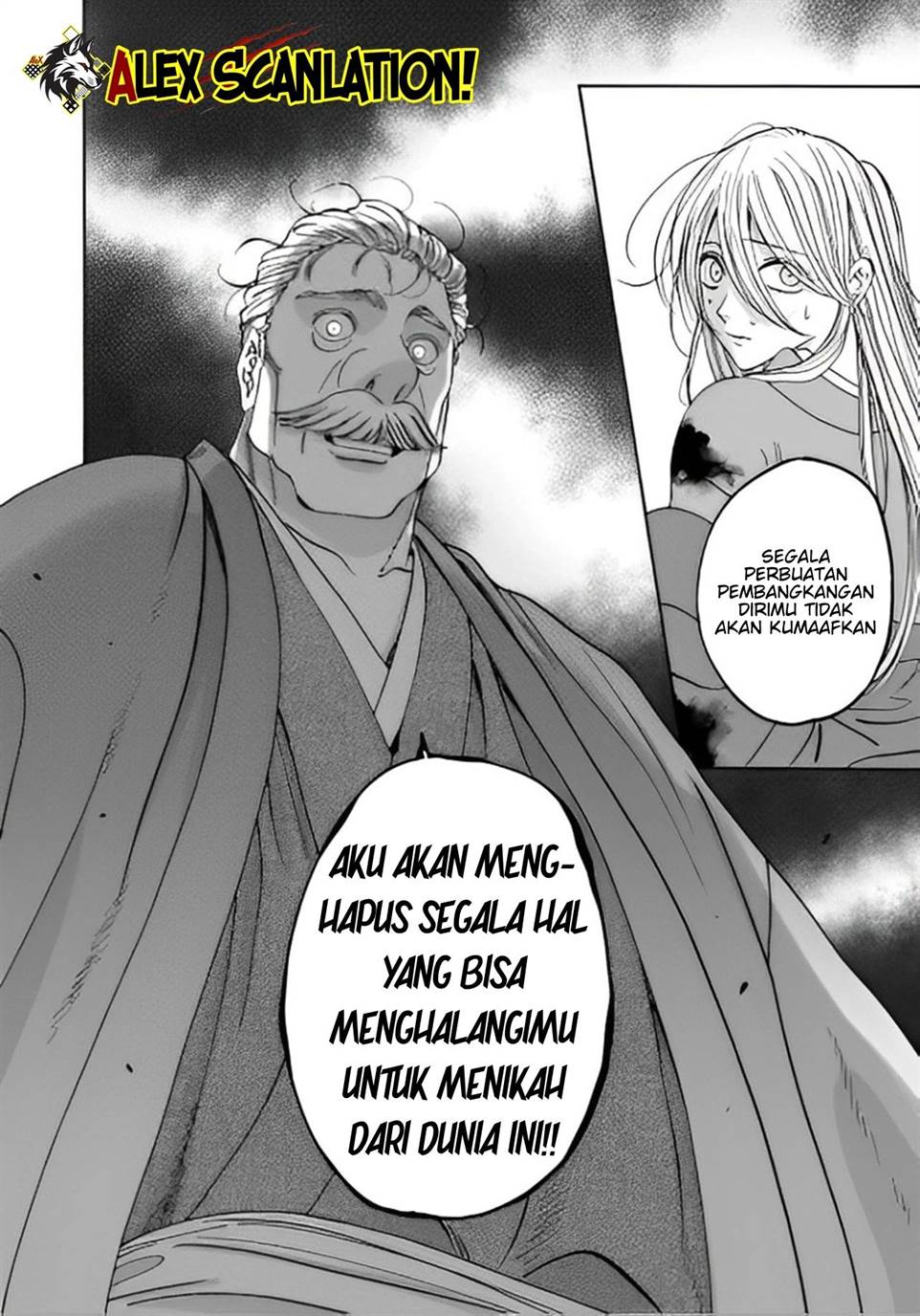 Hotaru no Yomeiri Chapter 47 Gambar 6