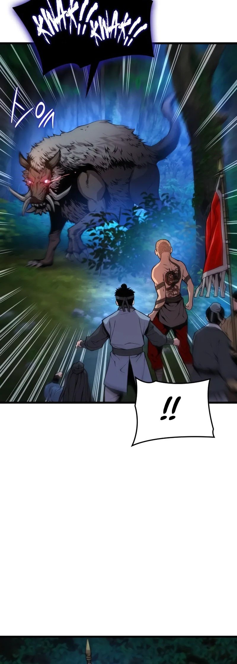Myst, Might, Mayhem (Legend Of Heavenly Chaos Demon) Chapter 46 Gambar 49