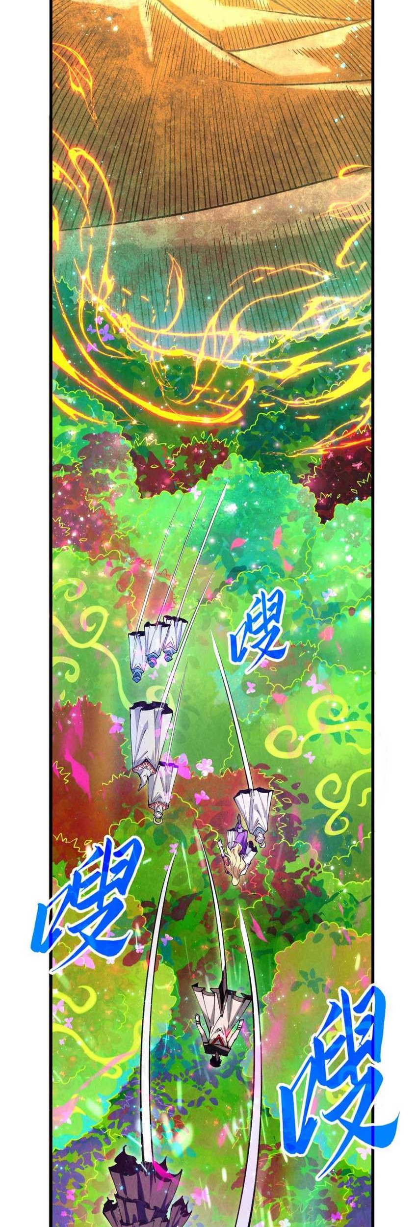 The Ultimate of All Ages Chapter 360 Gambar 47