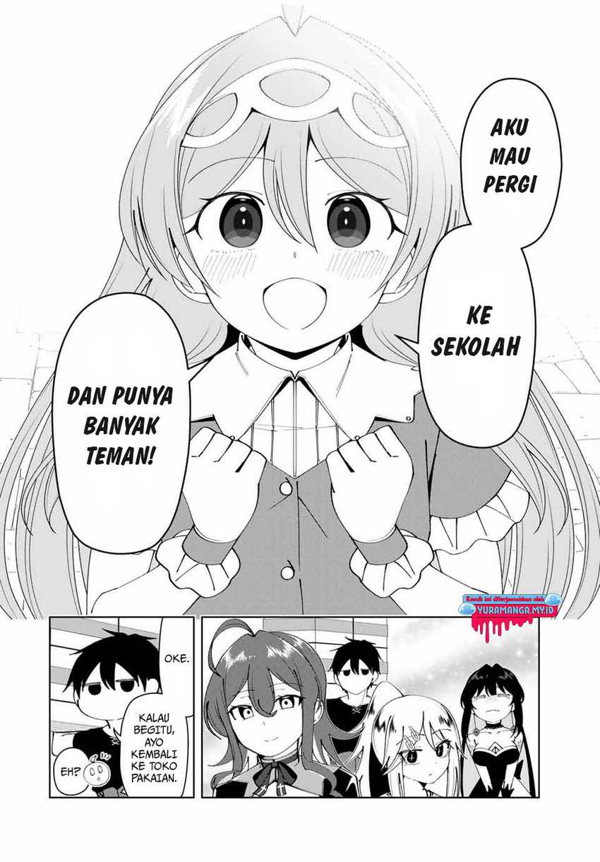 Yuusha to Yobareta Nochi ni – Soshite Musou Otoko wa Kazoku wo Tsukuru Chapter 55 Gambar 13