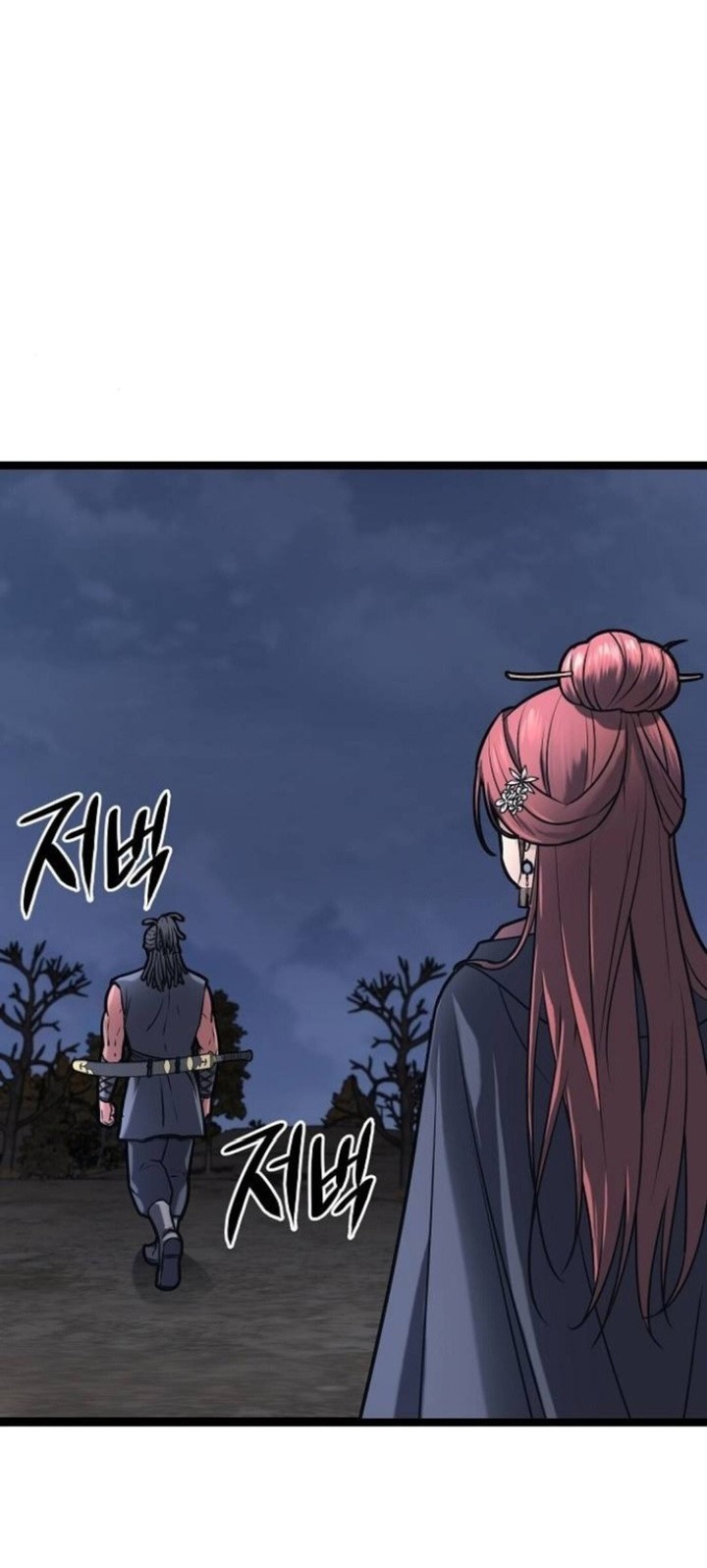 Song Baek Chapter 18 Gambar 28
