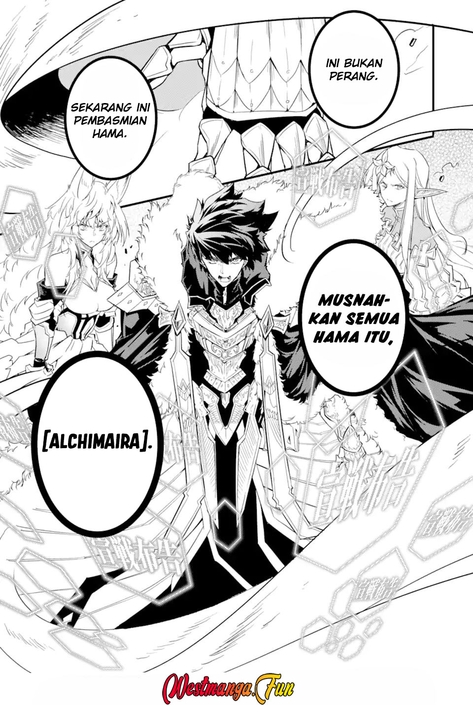 Isekai Kokka Arukimaira~ Saijaku No ō To Musō No Gunzei~ Chapter 13.4 Gambar 14