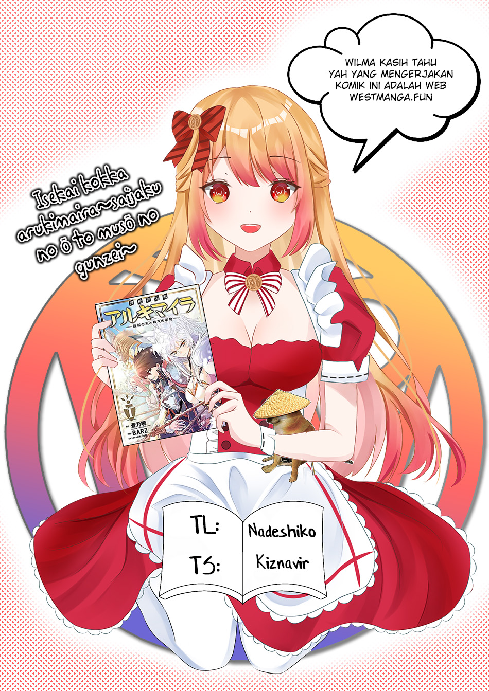 Isekai Kokka Arukimaira~ Saijaku No ō To Musō No Gunzei~ Chapter 13.1 Gambar 3