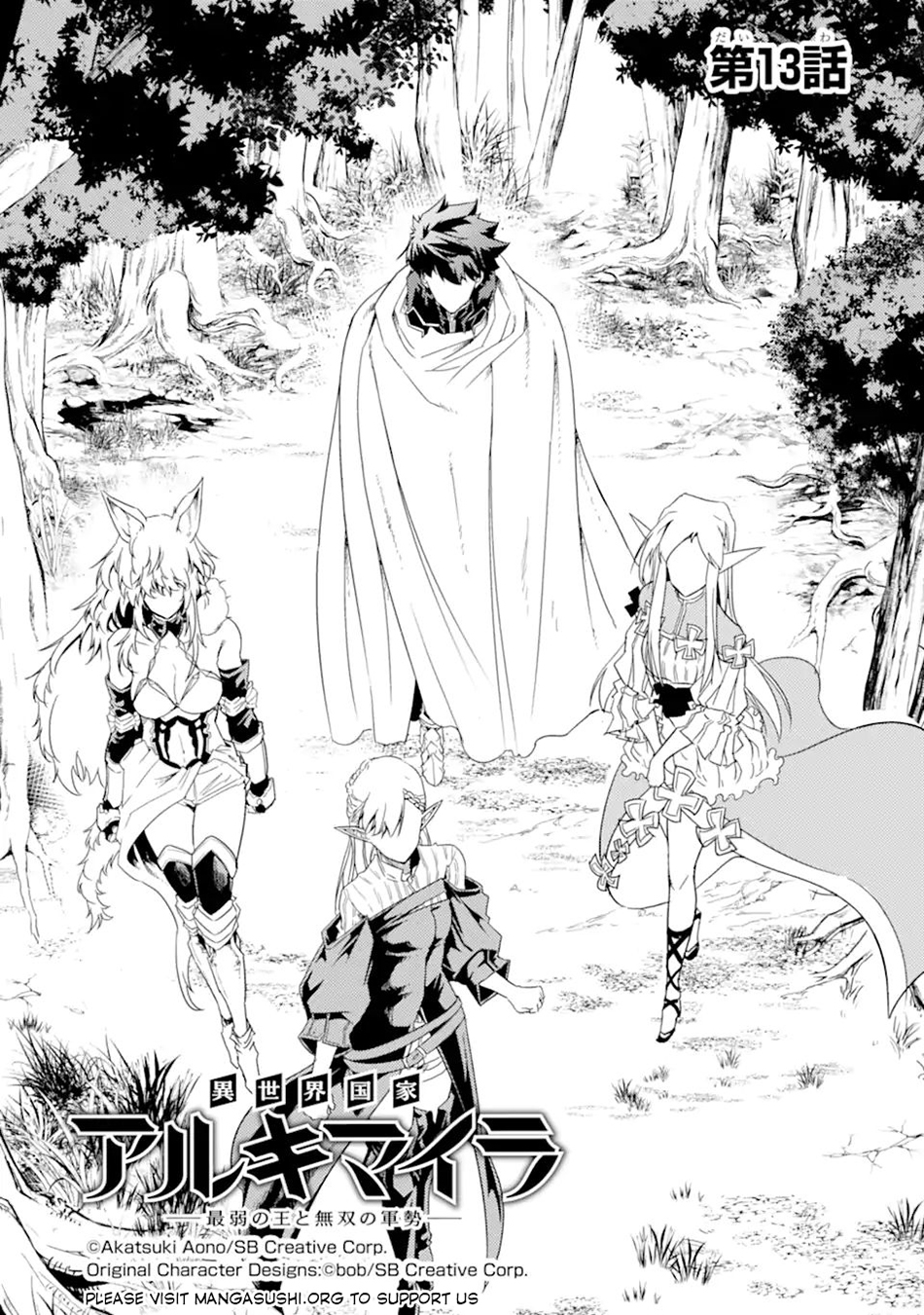 Isekai Kokka Arukimaira~ Saijaku No ō To Musō No Gunzei~ Chapter 13.1 Gambar 7