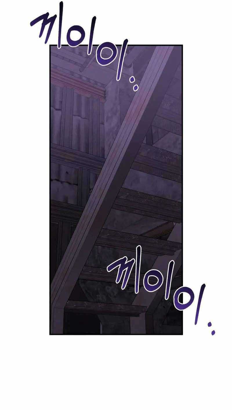 Genius of the Unique Lineage Chapter 91 Gambar 17