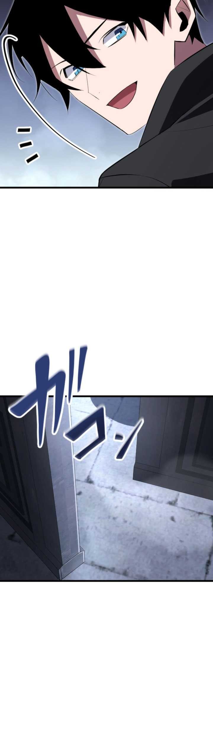 Unparalleled ??? Rank Hidden Equipment Chapter 23 Gambar 32