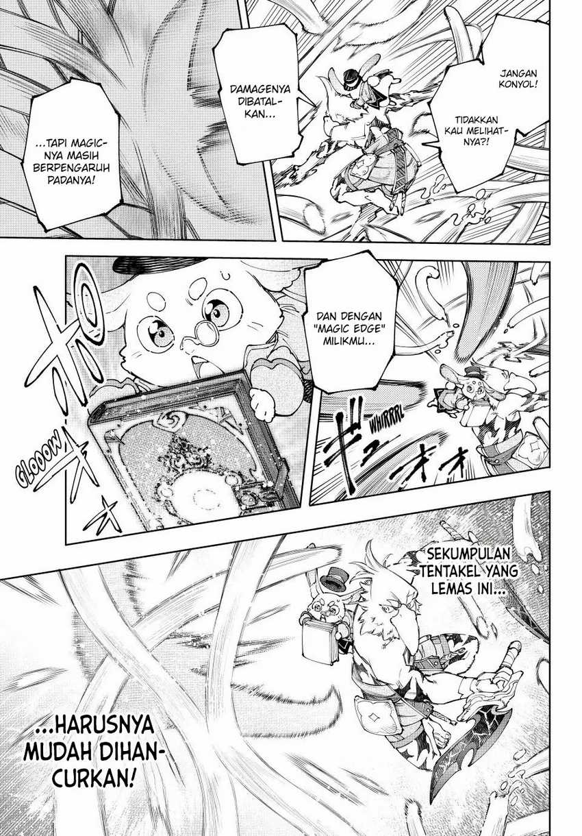 Shangri-La Frontier ~ Kusoge Hunter, Kamige ni Idoman to su~ Chapter 165 Gambar 10