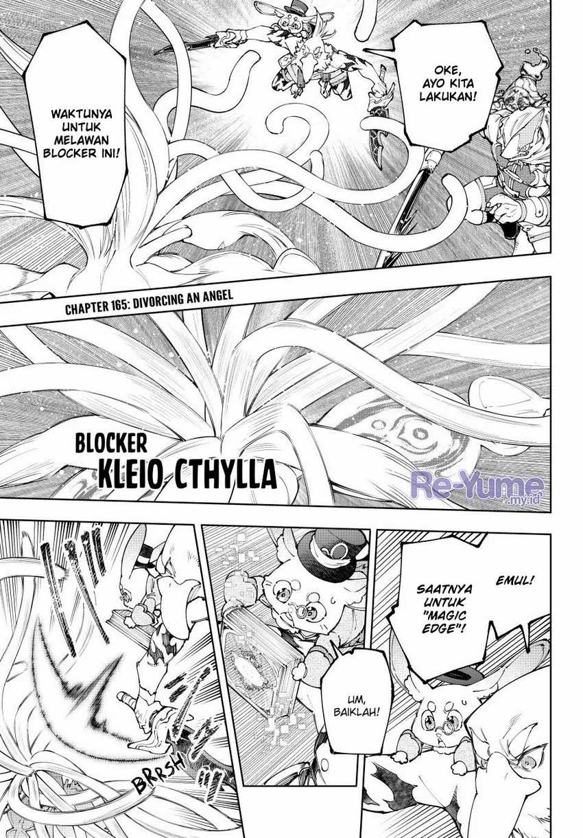 Baca Shangri-La Frontier ~ Kusoge Hunter, Kamige ni Idoman to su~ Chapter 165 Gambar 2