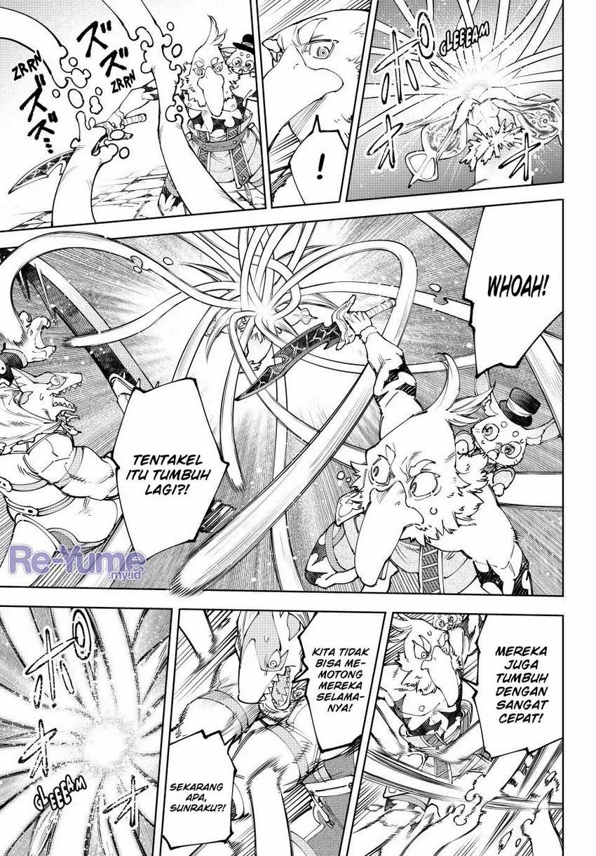 Shangri-La Frontier ~ Kusoge Hunter, Kamige ni Idoman to su~ Chapter 165 Gambar 6
