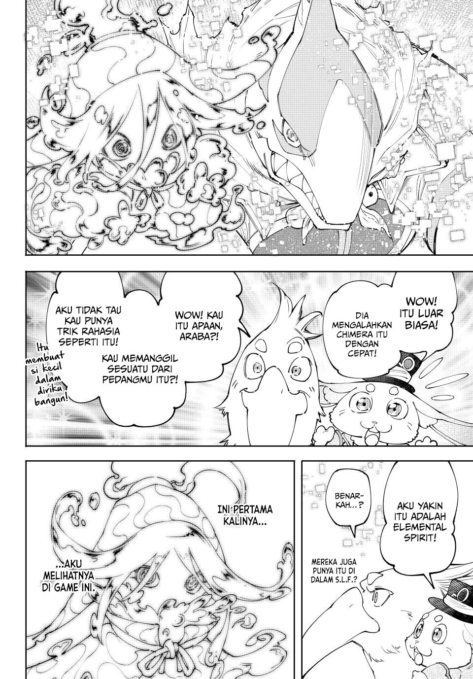 Shangri-La Frontier ~ Kusoge Hunter, Kamige ni Idoman to su~ Chapter 164 Gambar 3