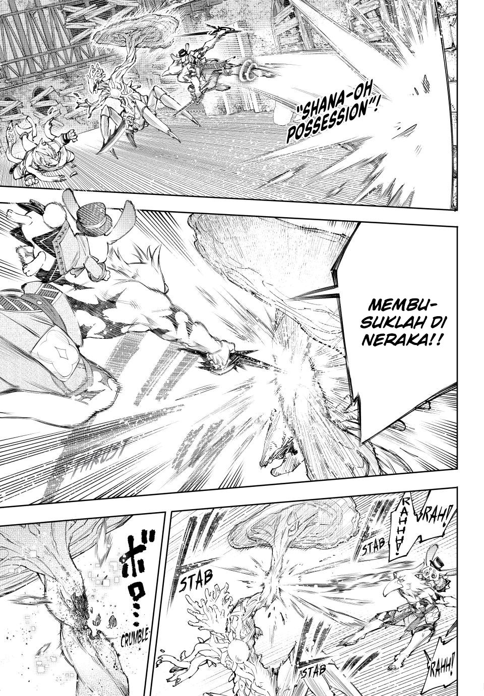 Shangri-La Frontier ~ Kusoge Hunter, Kamige ni Idoman to su~ Chapter 163 Gambar 15