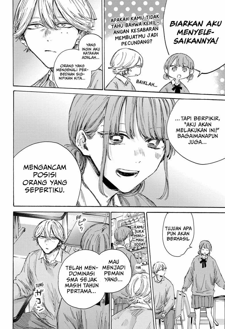 Ao no Hako Chapter 145 Gambar 13