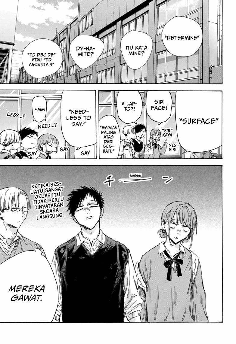 Baca Ao no Hako Chapter 145 Gambar 2