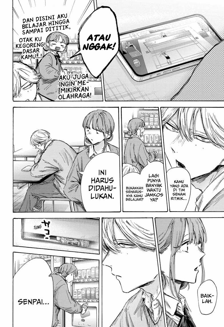 Ao no Hako Chapter 145 Gambar 9