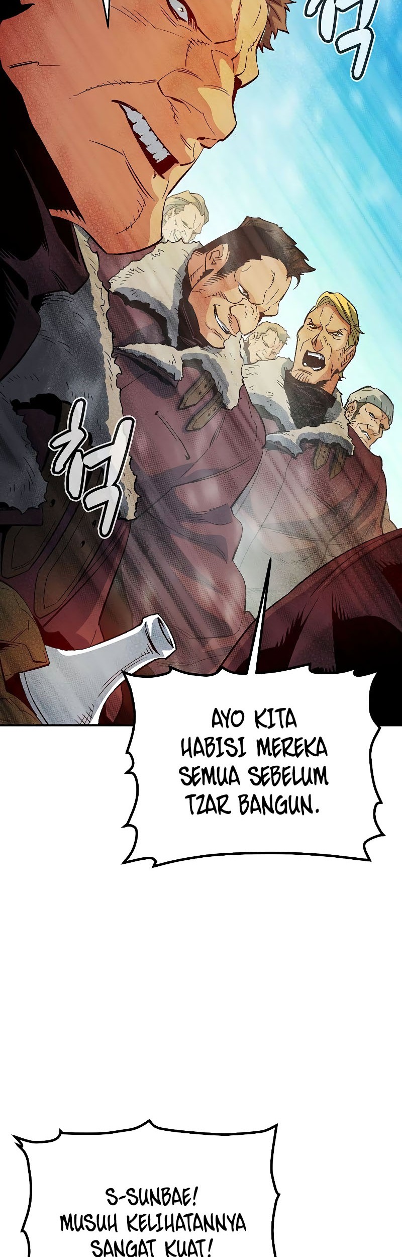 Alone Necromancer Chapter 153 Gambar 9