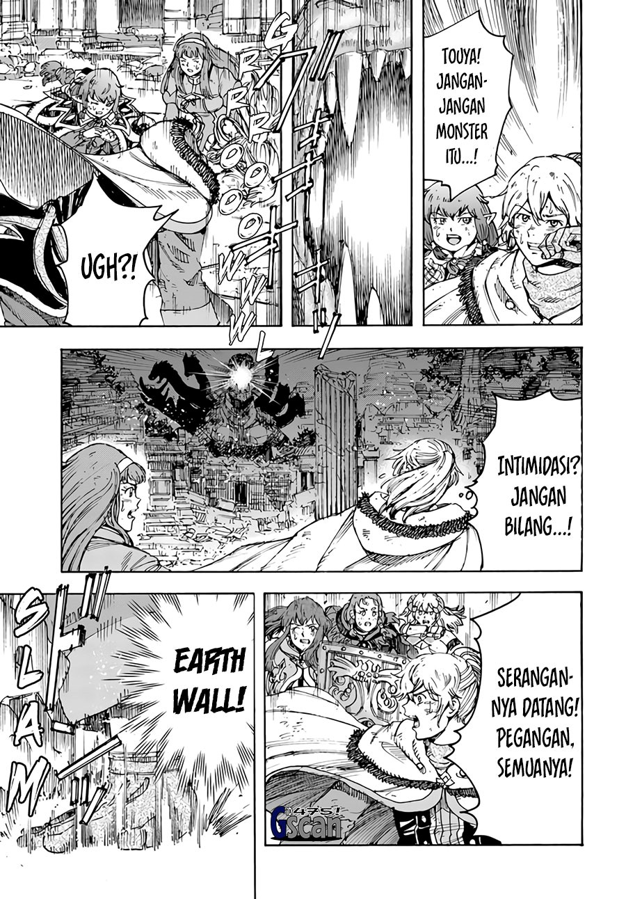 Shoukan Sareta Kenja wa Isekai o Iku ~ Saikyouna no wa Fuyou Zaiko no Aitemudeshita ~ Chapter 34.2 Gambar 11