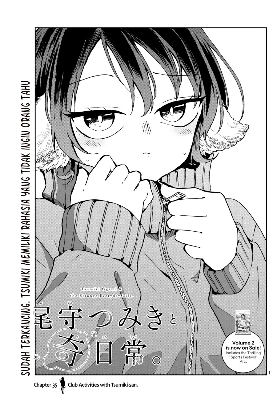 Baca Ogami Tsumiki to Kinichijou Chapter 35 Gambar 2
