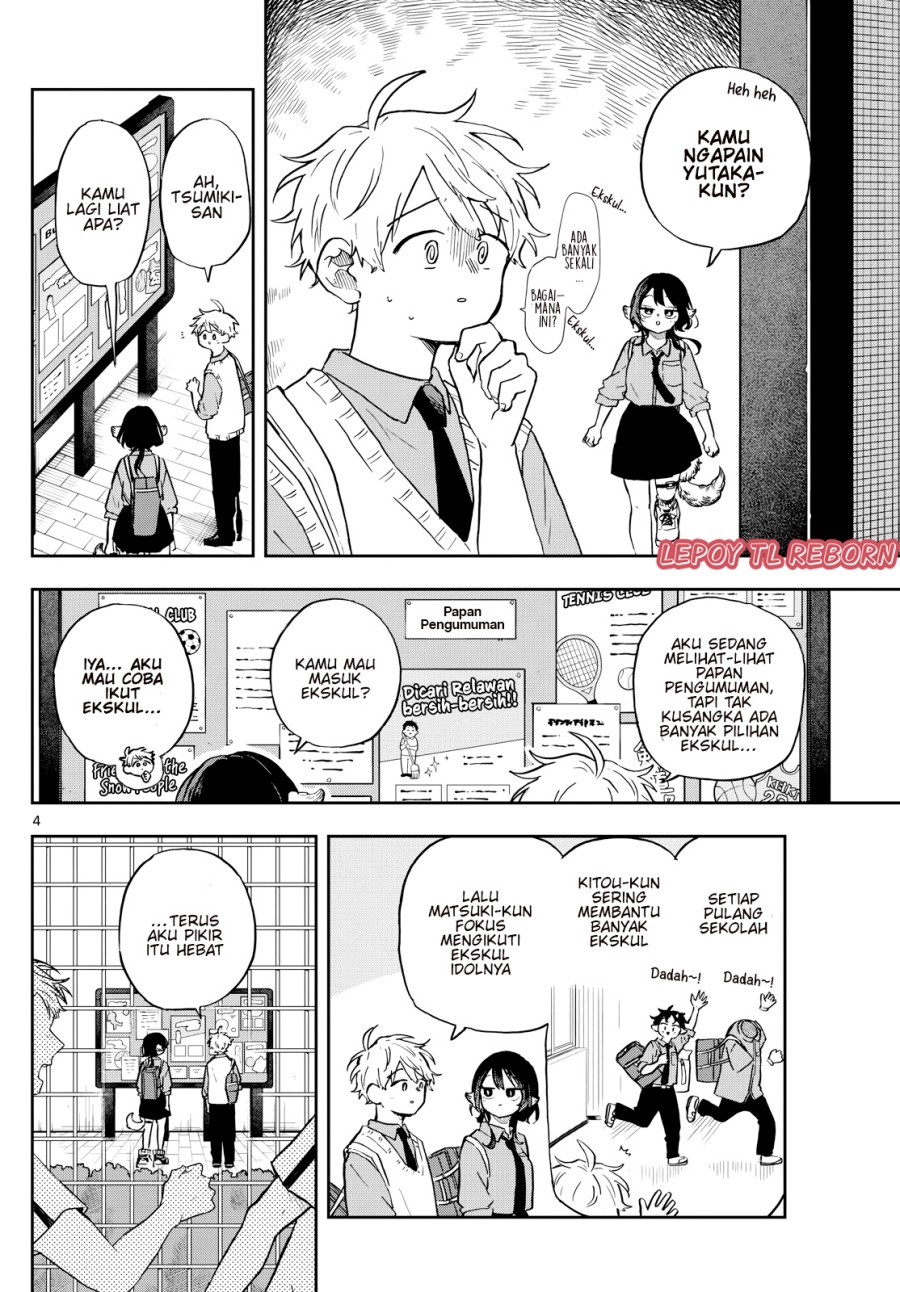 Ogami Tsumiki to Kinichijou Chapter 35 Gambar 5