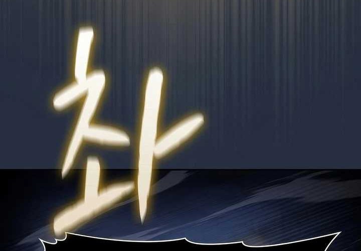 The Constellation that Returned from Hell Chapter 176 Gambar 44