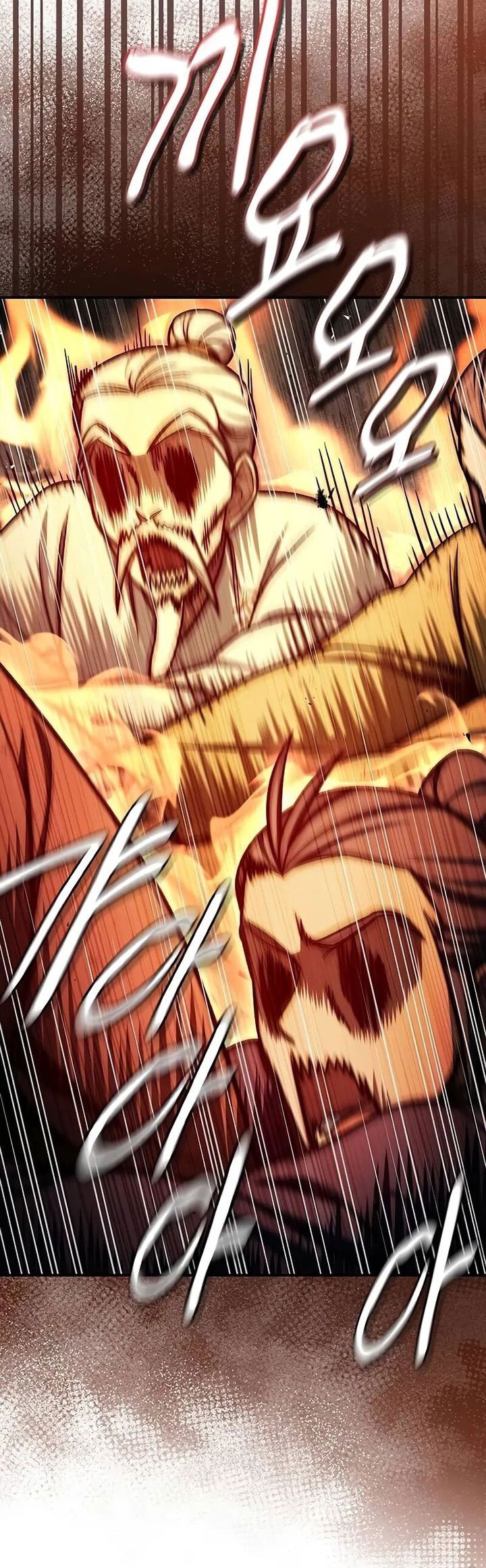 Heavenly Grand Archive’s Young Master Chapter 101 Gambar 10