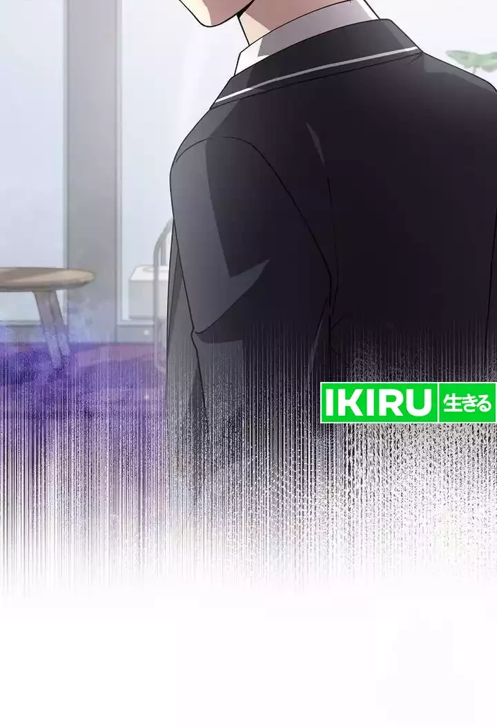 My Younger Sister Was a Genius Chapter 49 Gambar 5