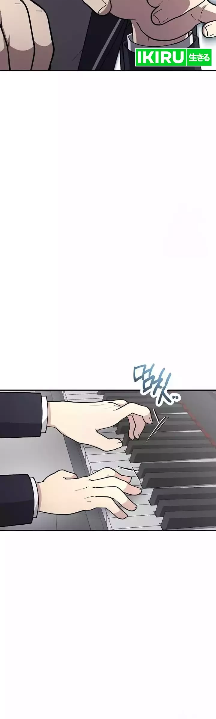 My Younger Sister Was a Genius Chapter 49 Gambar 13