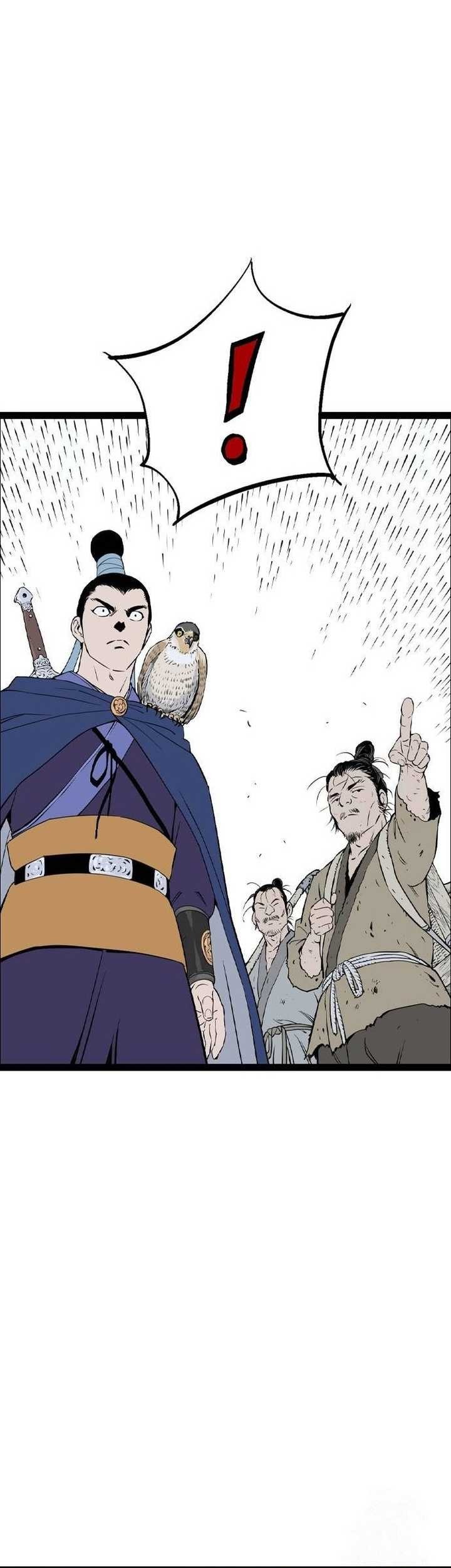 Asura (Ryu Ki-Un) Chapter 23 Gambar 20