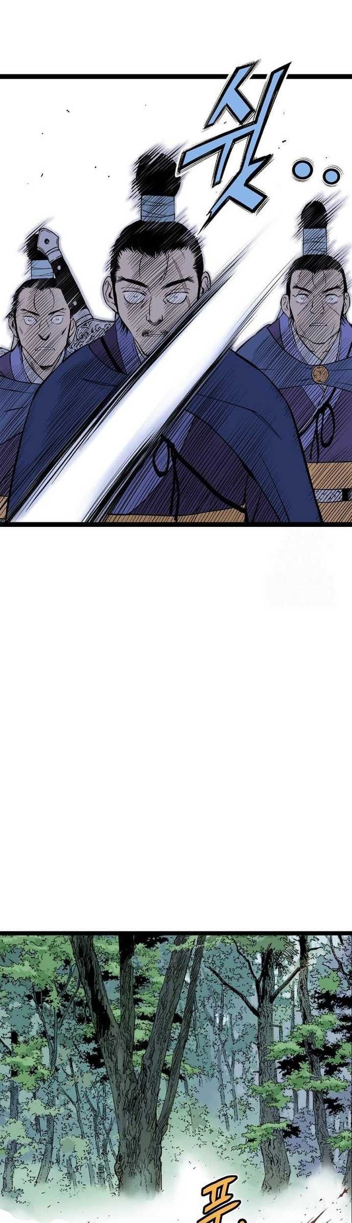 Asura (Ryu Ki-Un) Chapter 23 Gambar 87