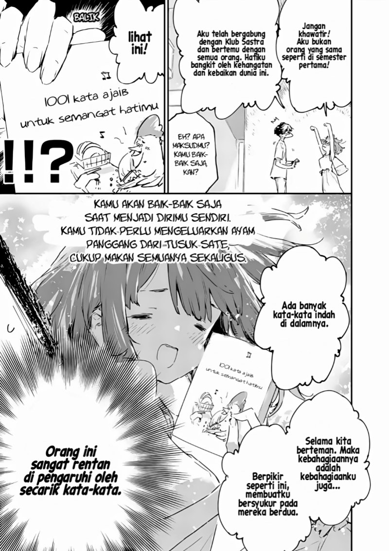 Make Heroine ga Oosugiru! Chapter 15 Gambar 12