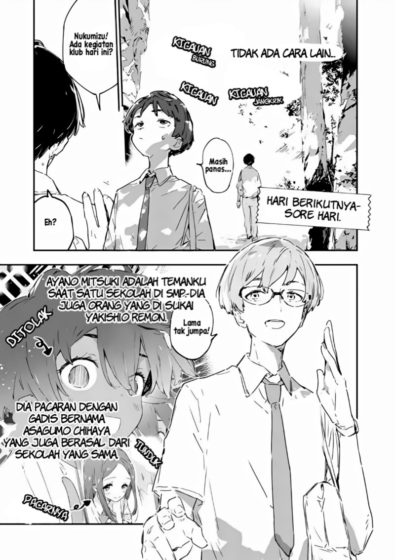 Make Heroine ga Oosugiru! Chapter 15 Gambar 14