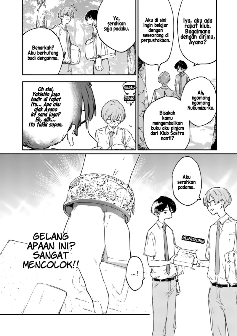Make Heroine ga Oosugiru! Chapter 15 Gambar 15