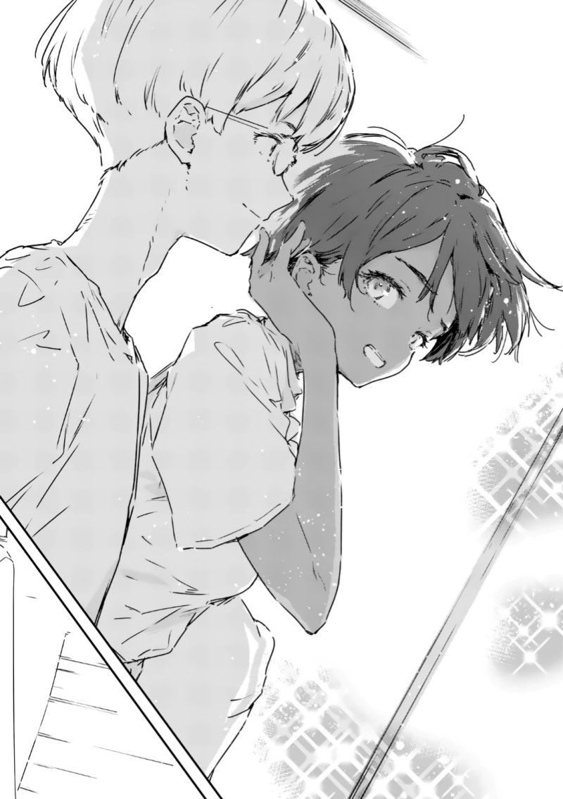 Make Heroine ga Oosugiru! Chapter 15 Gambar 35