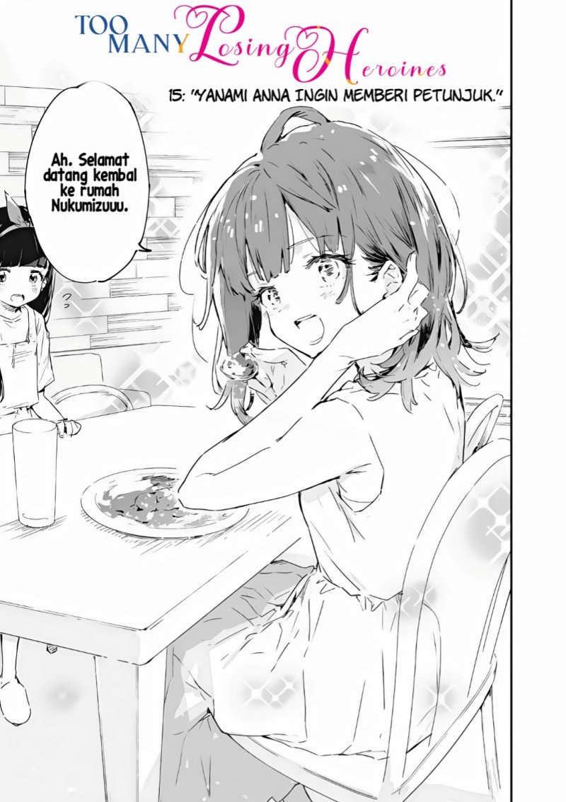 Make Heroine ga Oosugiru! Chapter 15 Gambar 4