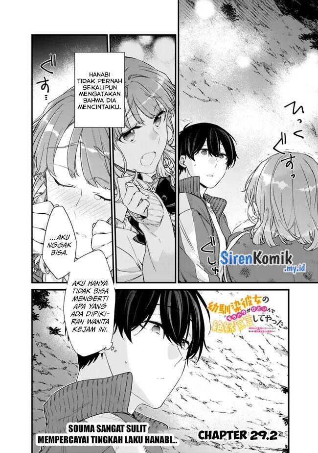 Baca  Osananajimi Kanojo no Morahara ga Hidoin de Zetsuen Sengen shite Yatta Chapter 29.2 Gambar 2