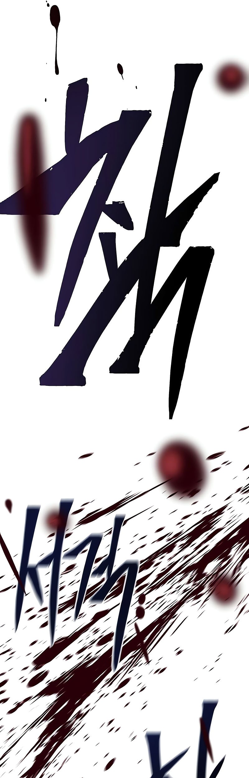 The Dark Magician Transmigrates After 66666 Years Chapter 140 Gambar 94