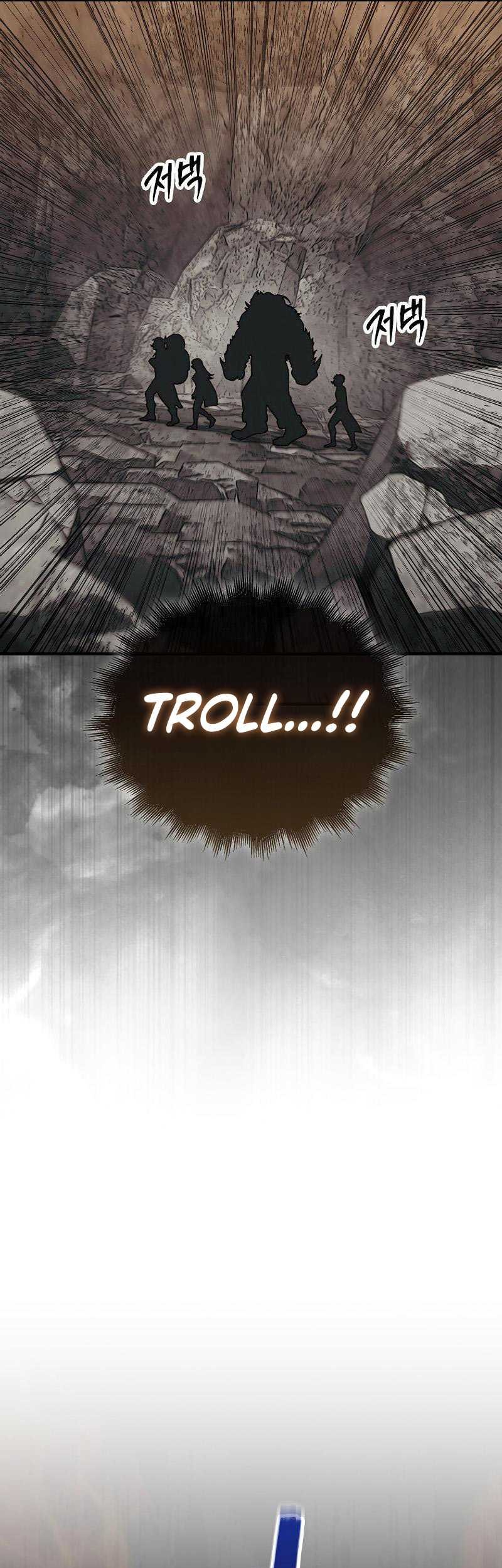 The 31st Piece Turns the Tables Chapter 68 Gambar 8