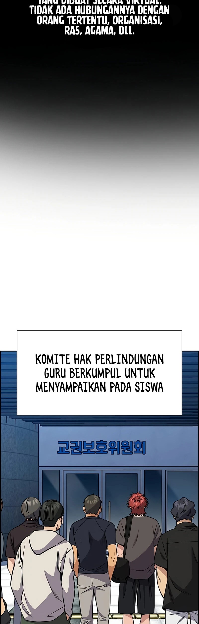 True Education Chapter 170 Gambar 3