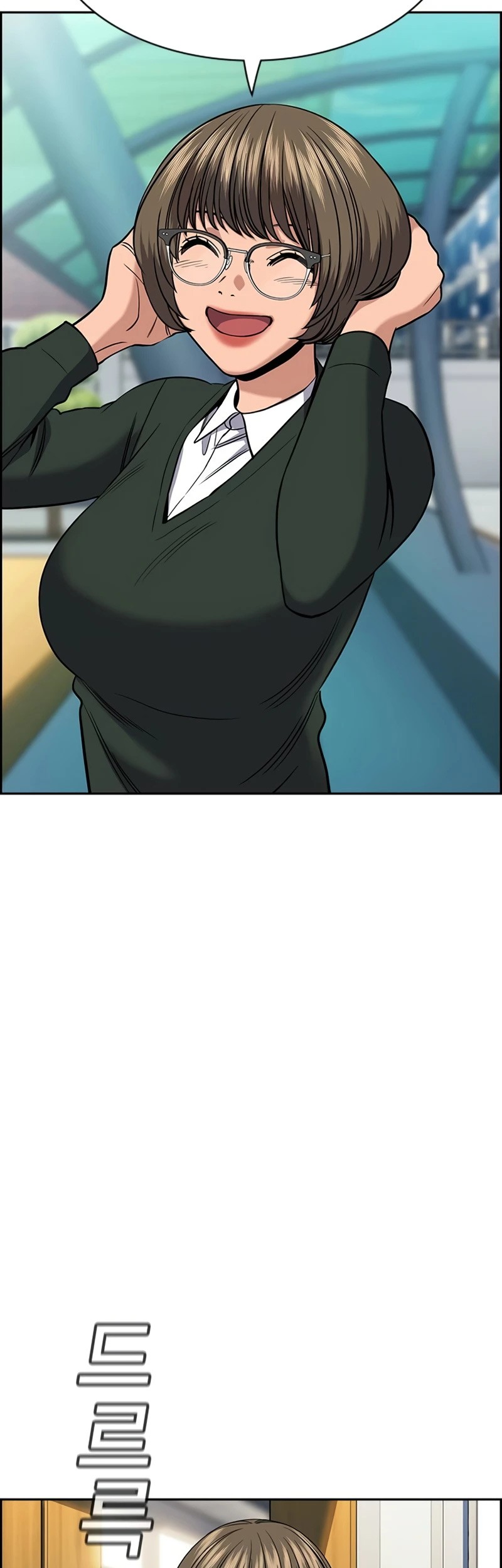 True Education Chapter 170 Gambar 22