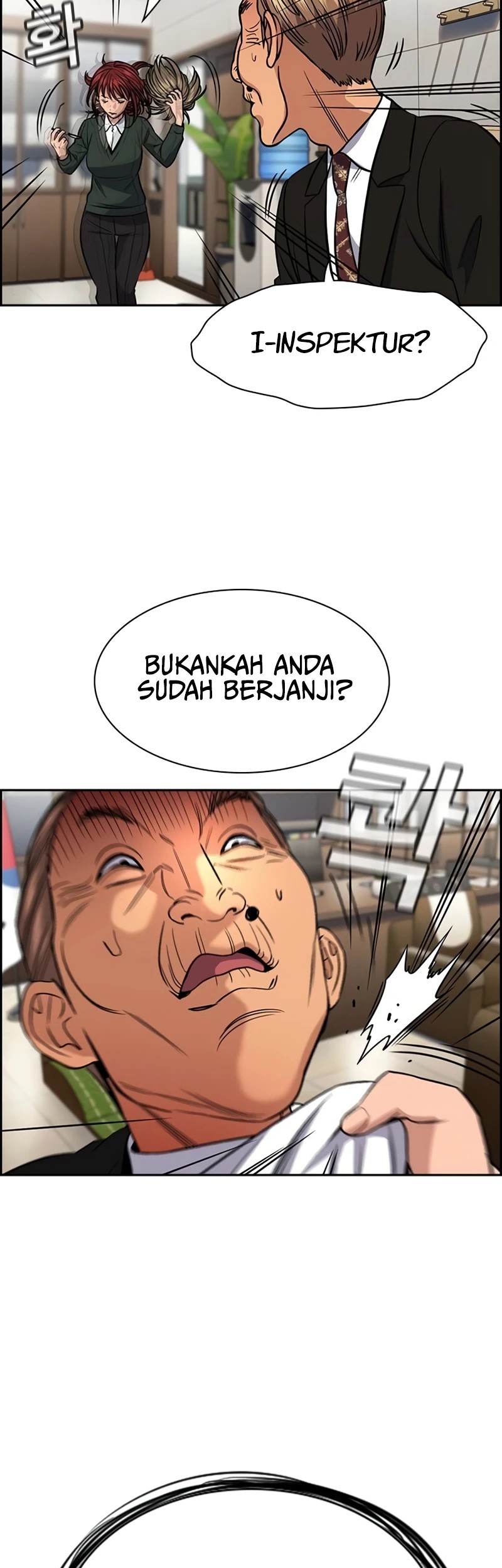 True Education Chapter 170 Gambar 28