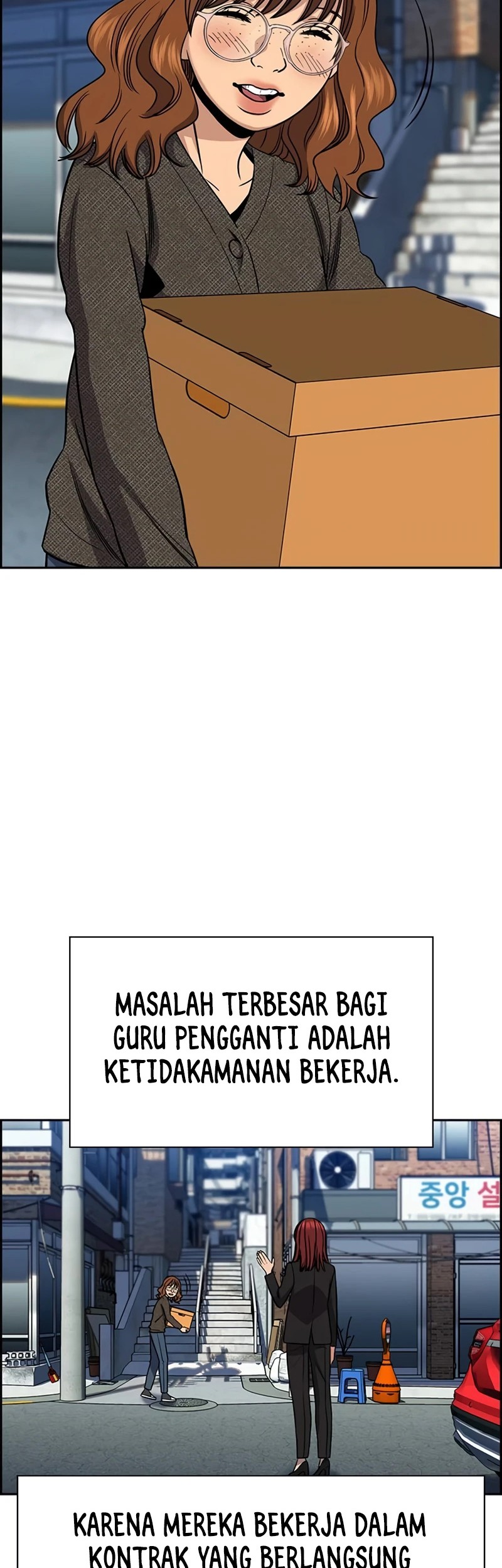 True Education Chapter 170 Gambar 45