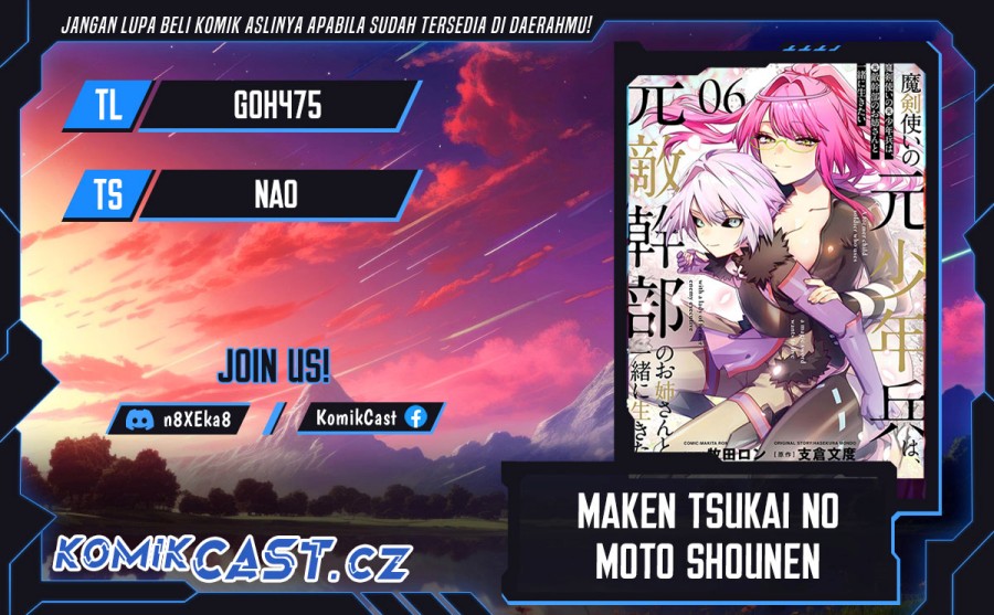 Baca Komik Maken Tsukai no Moto Shounen Hei wa, Moto Teki Kanbu no Onee-san to Issho ni Ikitai Chapter 29 Gambar 1