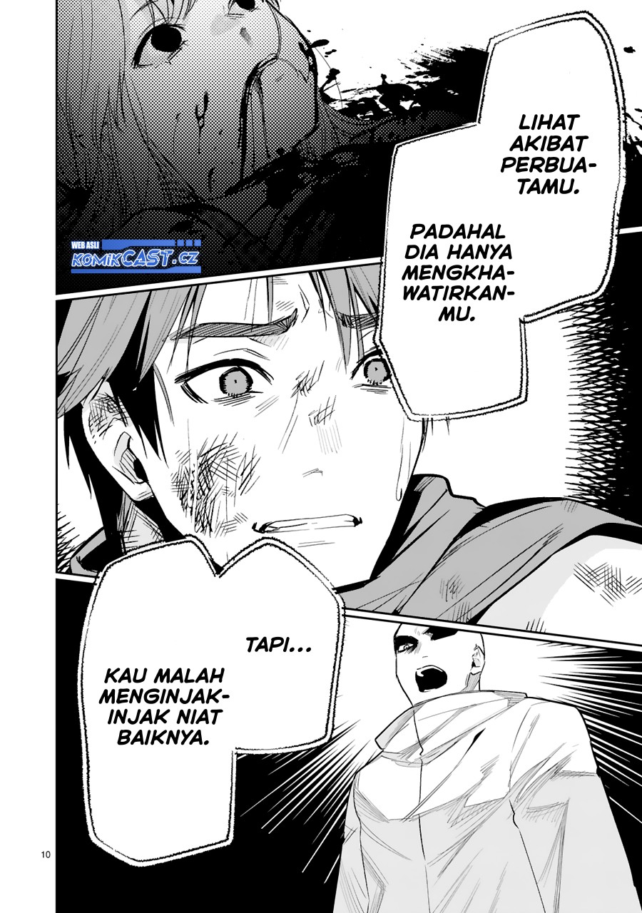 Maken Tsukai no Moto Shounen Hei wa, Moto Teki Kanbu no Onee-san to Issho ni Ikitai Chapter 29 Gambar 11